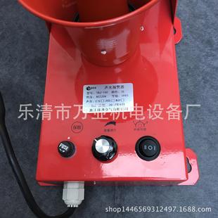 230 STSG 170 07钢厂天车专用声光报警器MTB 630 LTD LTE