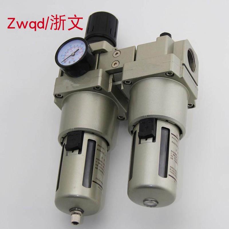 二联体AW5000-06 D AL5000-06两连件六分DN20 G3/4 AC5010-06