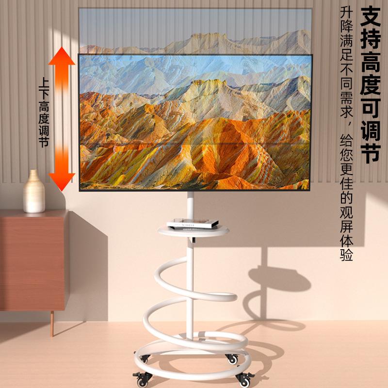 螺旋艺术电视支架32 43 55 65 70寸落地移动旋转电视机推车