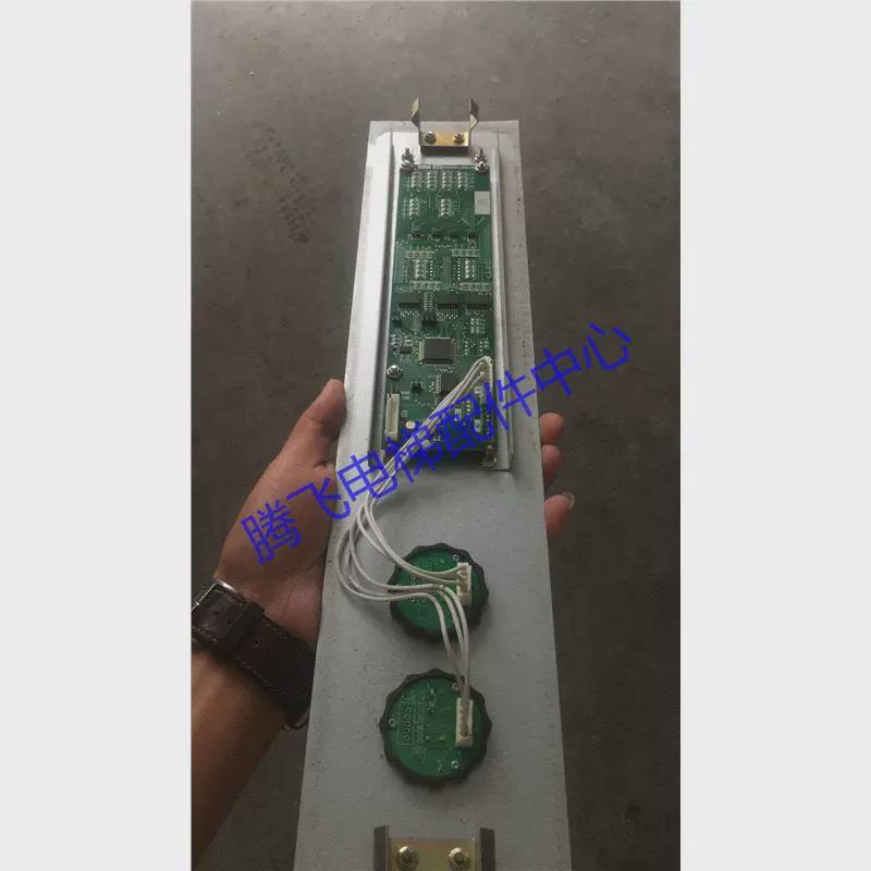 电梯配件三菱凌云2外呼面板|三菱GPS-2外呼面板