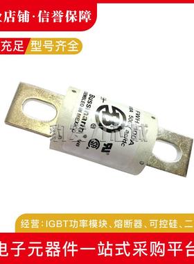 FWH-250A FWH-275A FWH-300A FWH-325A FWH-350A 全新快速熔断器