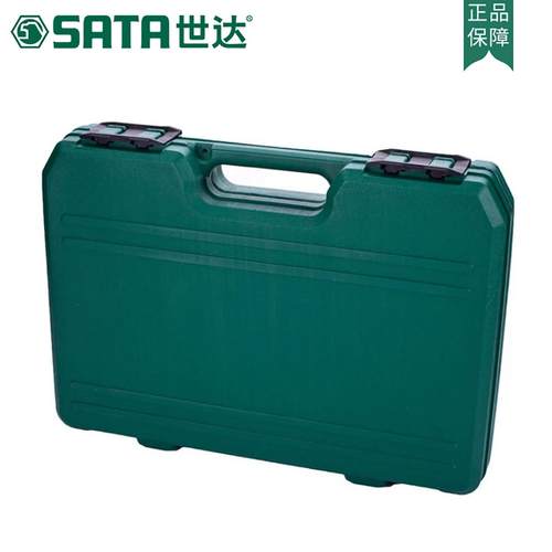 世达汽车维修工具组套121件棘轮扳手套筒汽修汽保组合套装P09014A