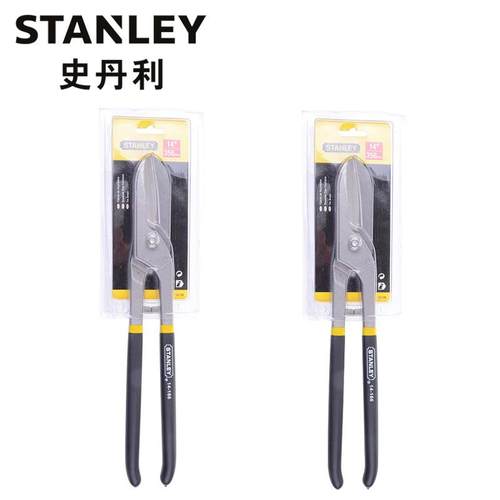 史丹利14-163-22 8英寸英式铁皮剪电缆剪不锈钢铁丝剪冷轧板剪刀
