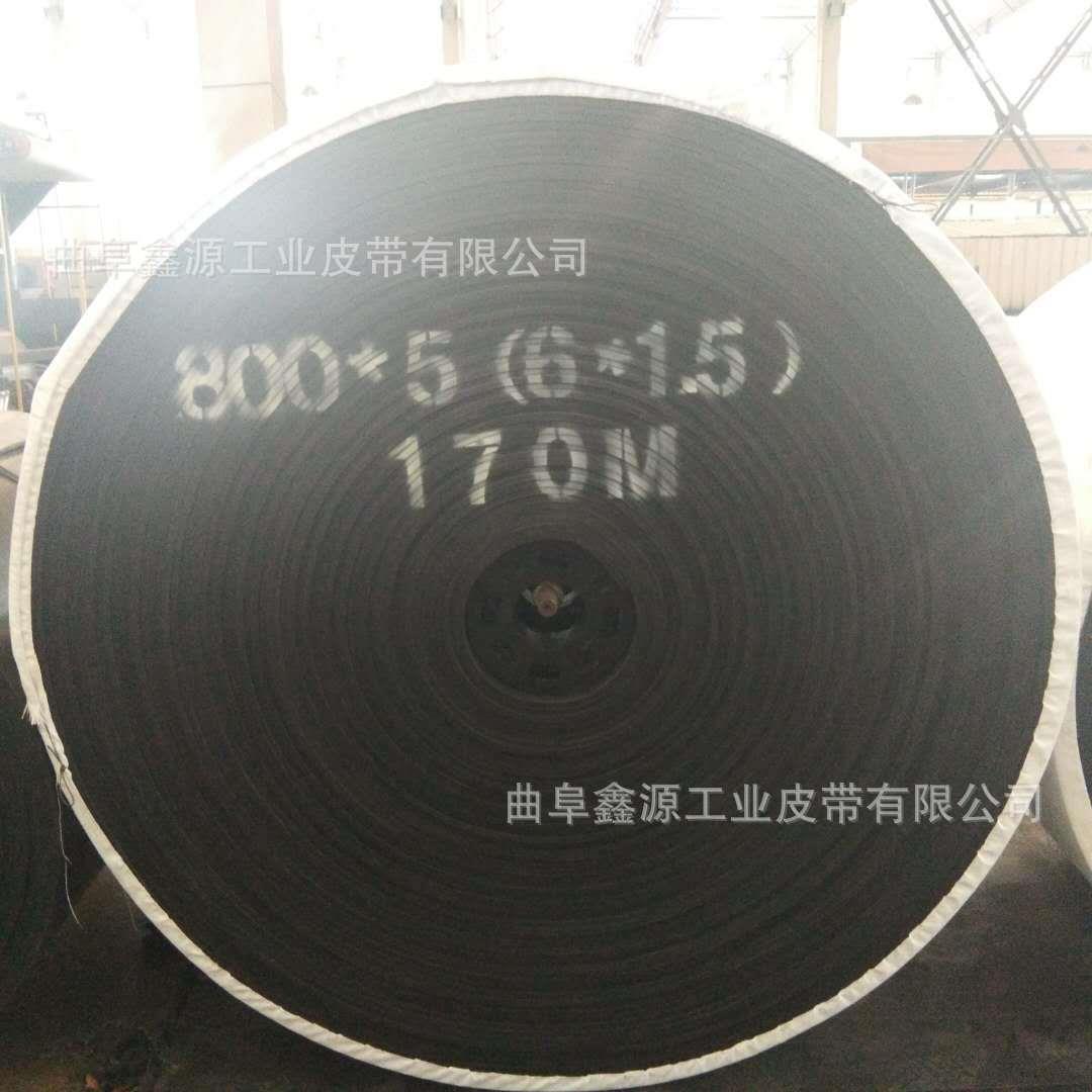 环形大倾角传送带 环形输送带 超宽带 ST630 1000 1250加防撕裂带