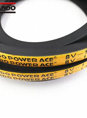进口阪东三角带8V4750 8V5000 8V5600皮带BANDO POWER ACE