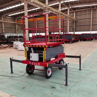 园林高空维修四轮平台车移动液压升降机平台