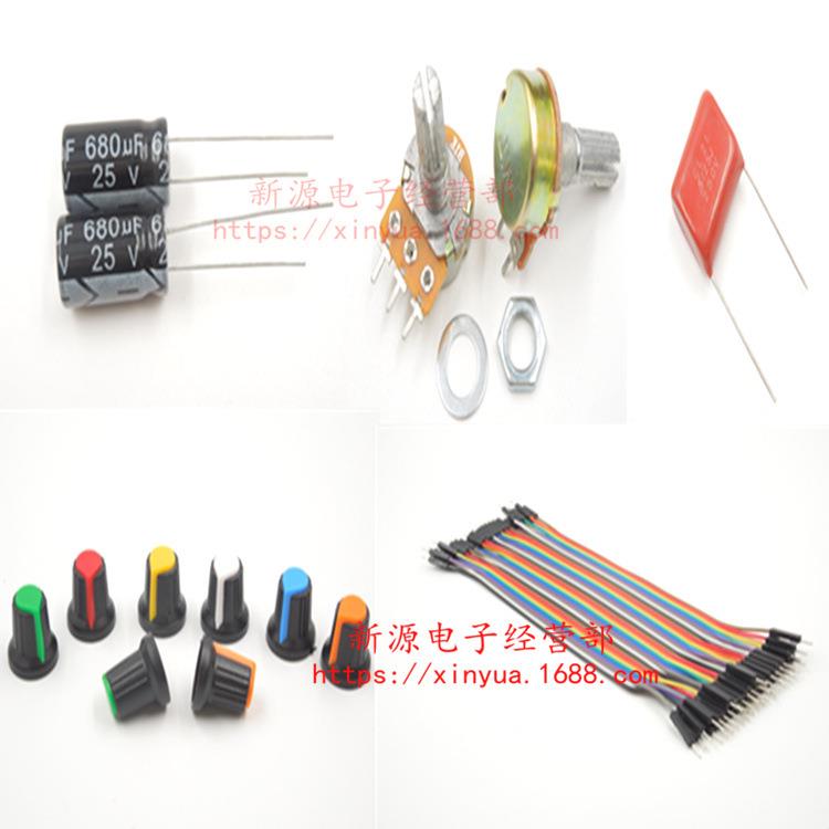 FR207 2A1000V 快恢复二极管 FR207 整流二极管 1盒500个