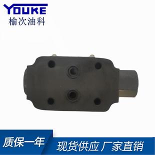 节流阀 YUKEN榆次油研 ST797 缓冲阀 榆次油研阀 液压系统阀