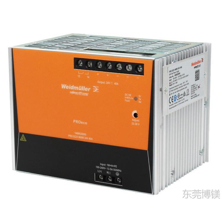 现货魏德米勒开关电源PRO ECO 960W 24V 40A 1469520000原装现货
