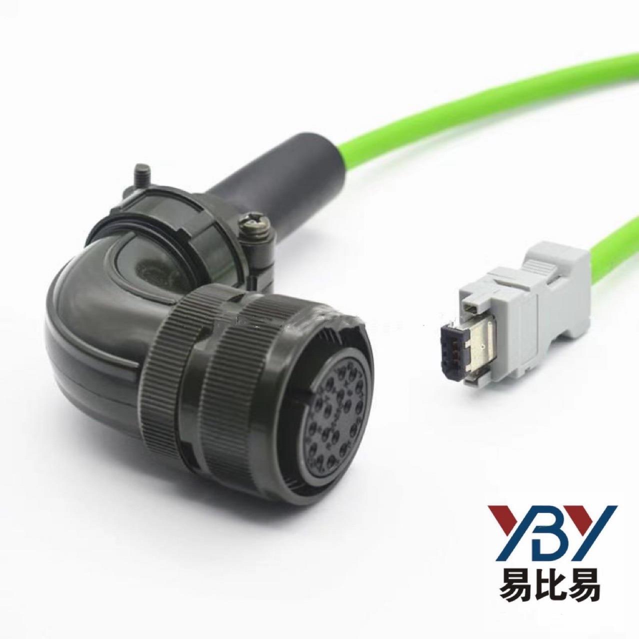 现货伺服电缆线V90国产6FX3002-5CK32-1BA0 6FX2003-0SB14编码线