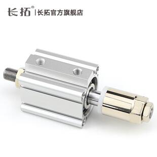 CDQ2B XC8 可调行程气缸 CQ2B100