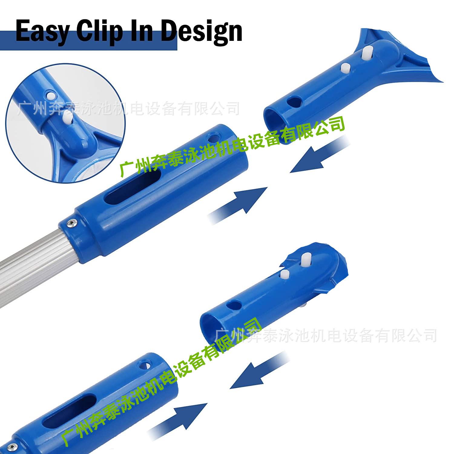 泳池加强型深水叶网带杆 泳池深水捞网带杆 泳池捞叶网 泳池深网