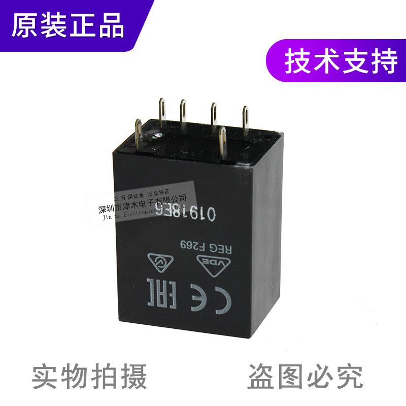 全新原装正品G3FD-X03SN-VD 3A 固态继电器光电耦合器
