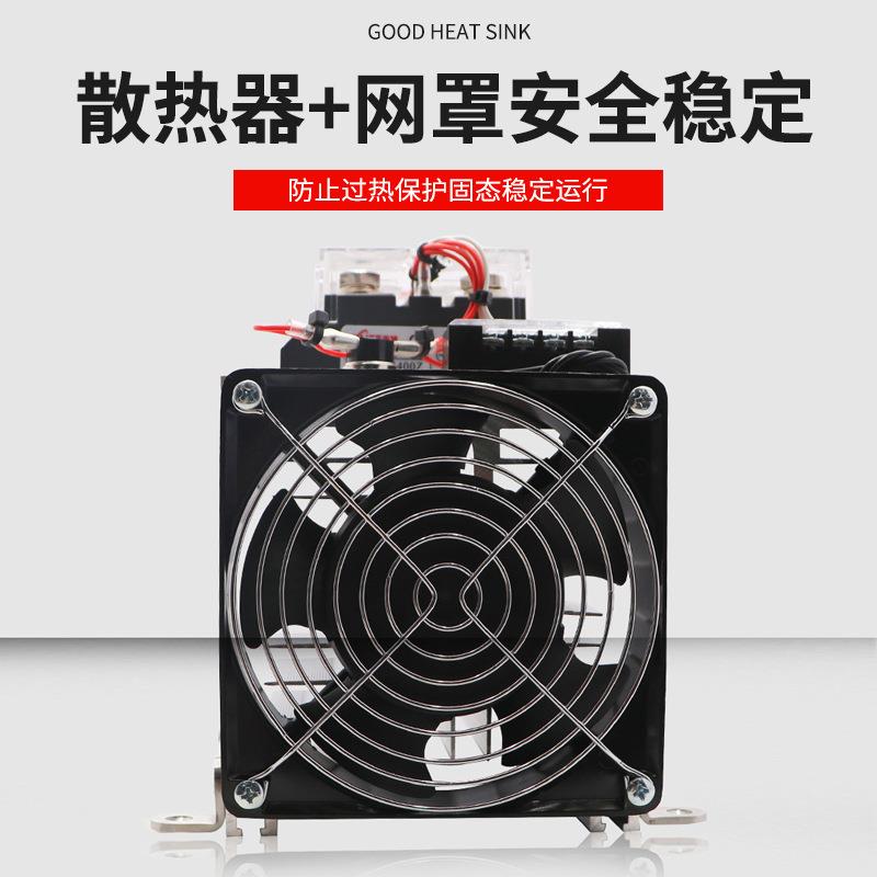 厂家供应 480V无触点 三相固态继电器 JGX-3 D4840 直流控制交流