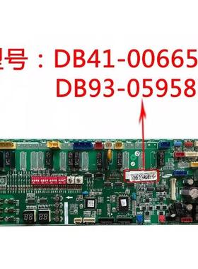 DB41-01061A DB41-01173A DB41-01132A DB41-00665A DB41-00755A