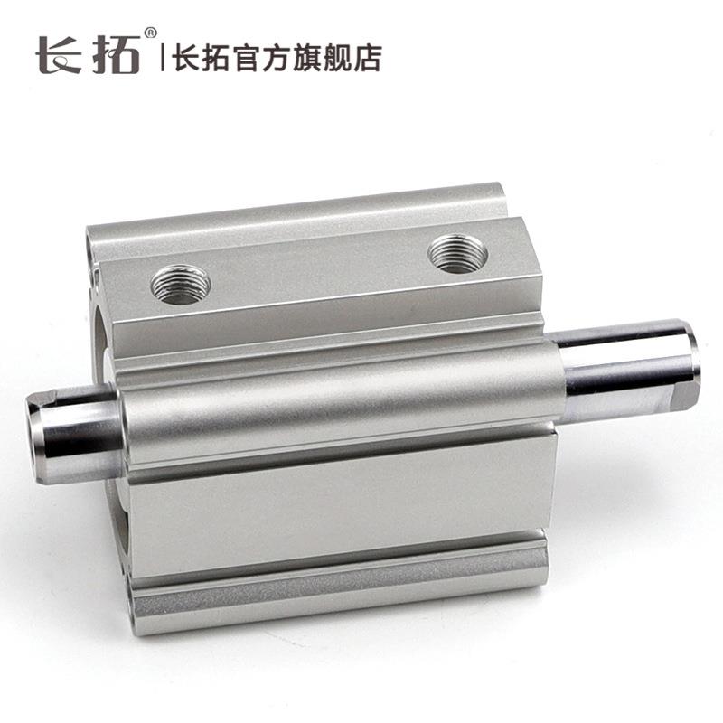 CQ2WB50- CDQ2WB50-5-10-15-2-25x30x40x50SMC型双出薄型气缸