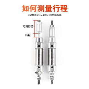 100 125可调 星辰气动不锈钢迷你气缸CDJ2B