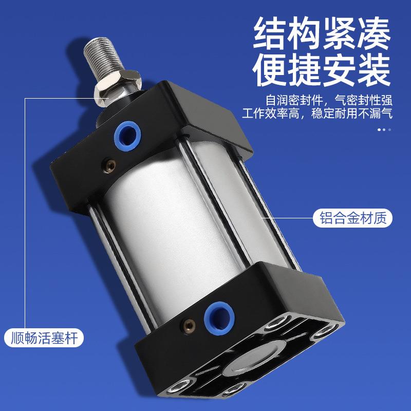 工厂直销SC160*125 150 175 200大推力标准气缸带磁S气动元件现货