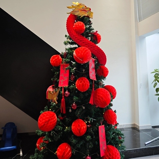 圣诞树改造新年树过年挂件2025新年装饰春节挂饰场景布置舞龙拉花