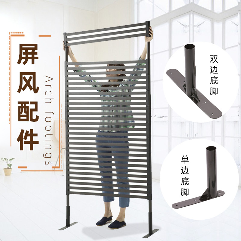 园之助围栏屏风网格栅花架