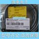 大量现货 全新V15-G-2M-VC AUIV15-PG--PVC V15-G-150M-PMVC连接