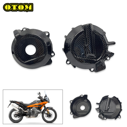 KTM790890磁电机离合保护盖