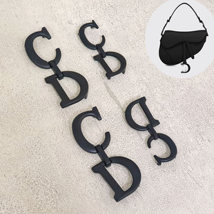 适用马鞍包哑光黑色五金配件dior包包磨砂挂件迪奥cd挂饰单配单买