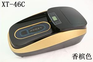 QUEN坤昱智能鞋套机XT-46C全自动鞋覆膜机家用办公样板房热缩鞋膜