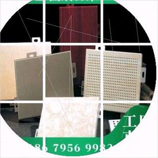 新品定制氟碳铝单板r幕墙冲孔雕花镂空造型外墙铝方通吊顶定
