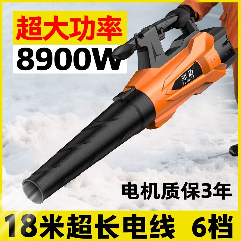 暴风机220V大功率吹风机吹灰器清灰电动吹尘机鼓风机工业级强风