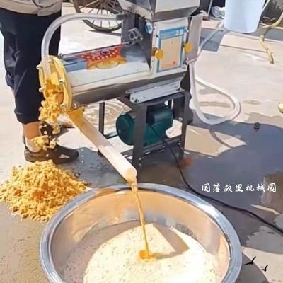 薯类渣浆分离机红薯磨浆