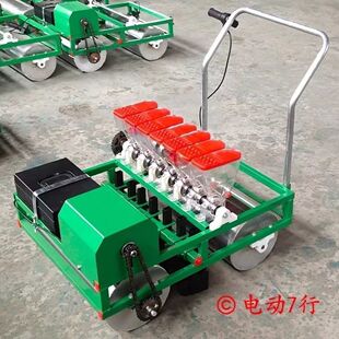 电动蔬菜播种机电瓶药材播种机白菜萝卜香菜菠菜油菜生菜精量播种