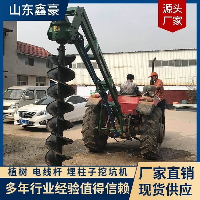 新款植树大棚埋桩钻孔机电线杆立柱打眼机器钻孔机器挖洞机全自动,农机/农具/农膜,其它农用工具,淘宝优惠券,粉丝福利购,淘宝优惠卷