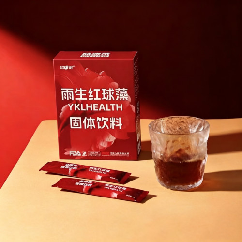 益康莱雨生红球藻固体饮料微商小红书网红抖音同款【官方正品】