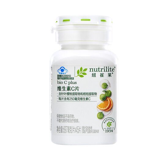 安利维生素C片纽崔莱维c