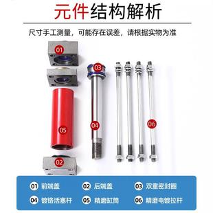 100 HOB重型油缸液压缸单向双向液压缸模具油缸拉杆油缸HOB80 125
