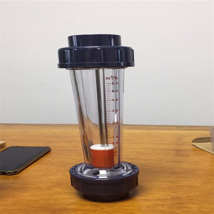 GSK干簧式水液位自动控制阀GSK干簧管式浮球液位控制器UPVC塑料