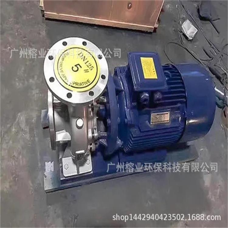 广州泵阀厂IHW不锈钢304离心泵IHG100-160卧式管道化工泵 缷料泵
