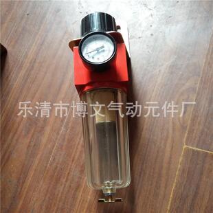 海隆型4分调压阀 397 减压阀397