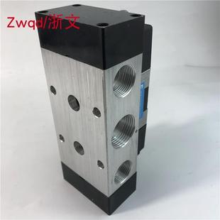 20V 25电控换向板式 电磁阀Q25D2C Q25D2C Q252DCV