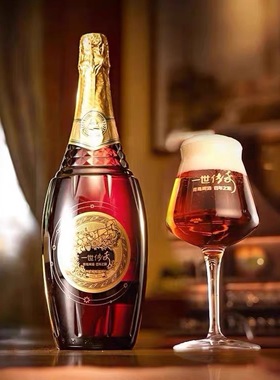 青岛啤酒百年之旅一世传奇1.5LX4瓶装整箱一厂包邮顺丰礼盒23.9度