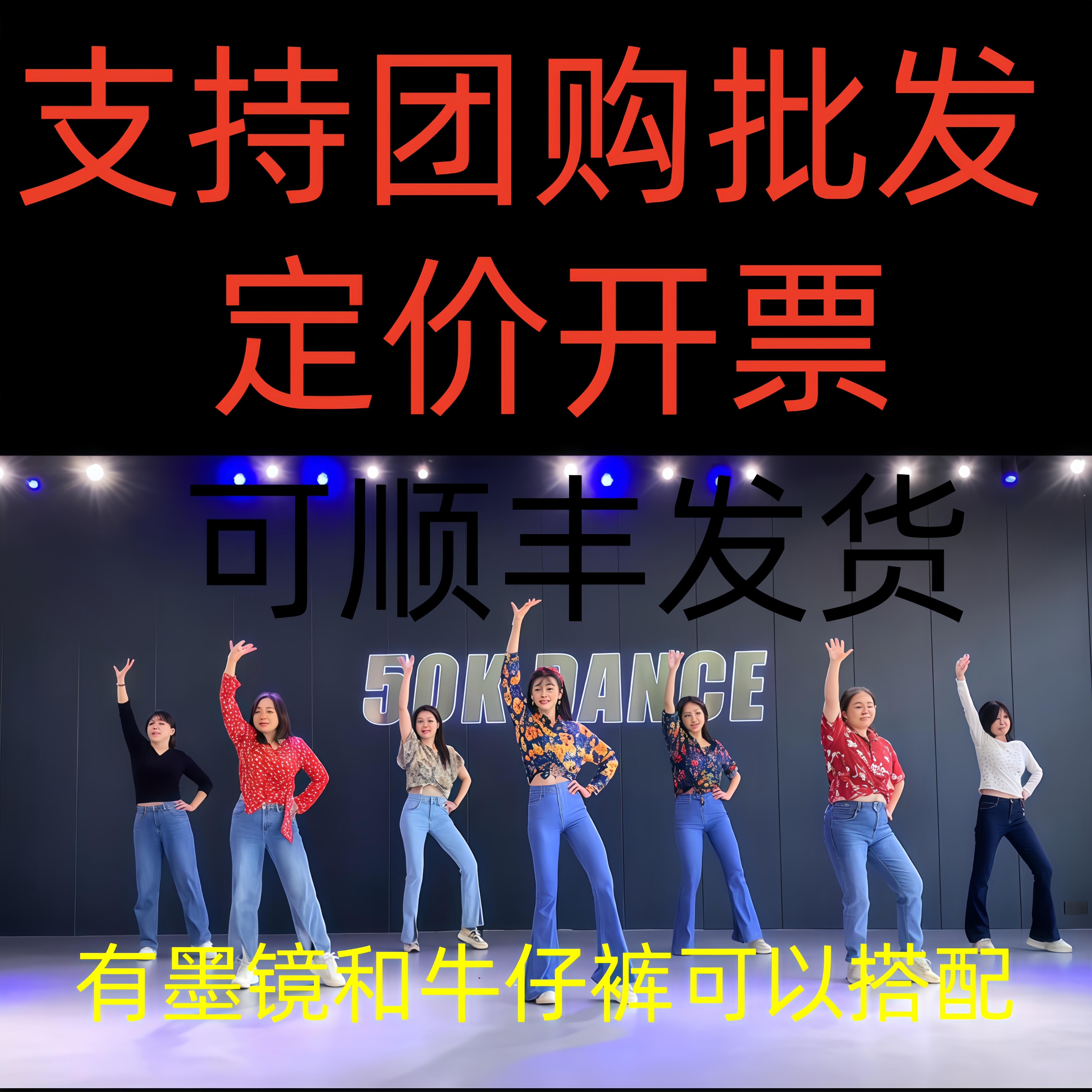 年会表演油画早春港风复古印花衬衫女设计感小众长袖叠穿宽松上衣