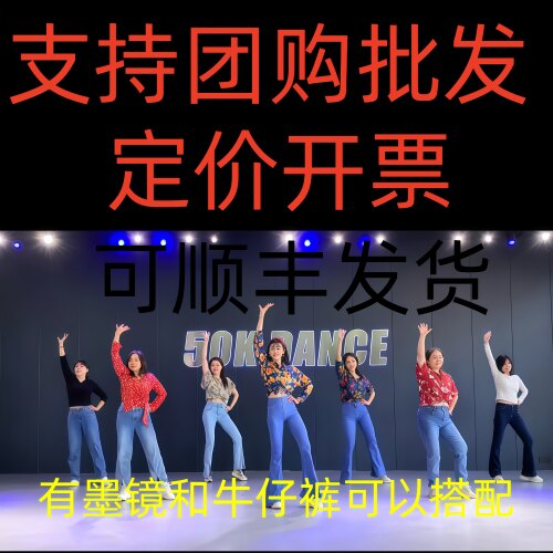 年会聚会雪纺油画花衬衫长袖