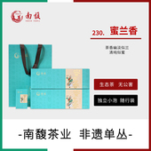 非遗潮州非遗单枞 南馥 乌龙茶烟条茶叶 条 凤凰单丛 蜜兰香 136g