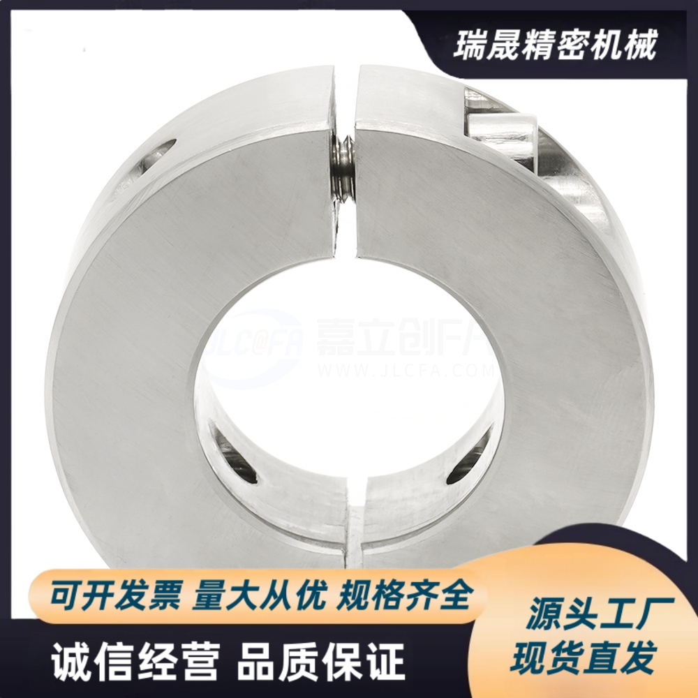 固定环D型切割面固定光轴锁轴环挡圈SDSA/SDNA型限位环单边切割