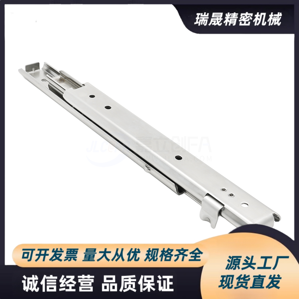 27宽SSRXC27/2716/2718/2720耐高温自锁三节不锈钢工业线性滑导轨