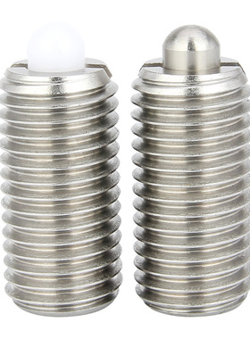 弹簧柱塞德标弹簧销VCN535短型定位柱弹性销弹顶销弹簧锁销螺纹销