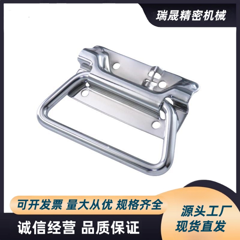 UWUASP102 不锈钢304拉手UWUASPS102把手XAJ51-L102/XAJ56-L102