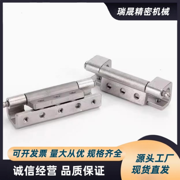 HFN33-80不锈钢精密铸造重型合页CL132-2控制开关柜铰链可焊接