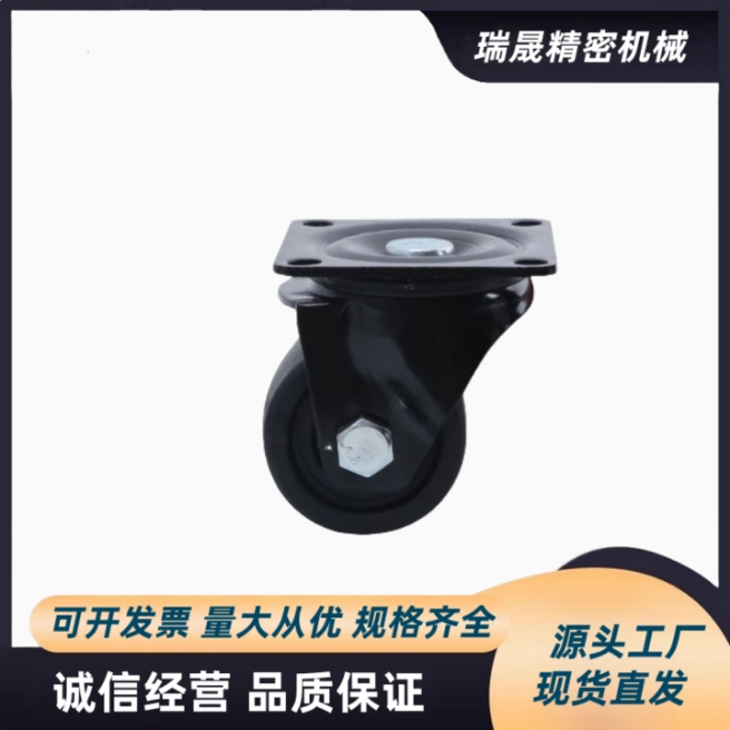 CHJ重型CKZJ50 CSHN-S50脚轮C-CSHN75-N CSHN65A CHJSS65